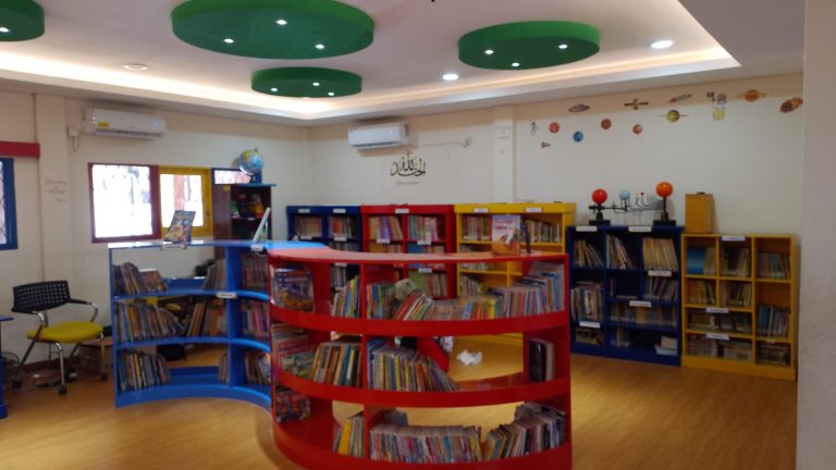 perpustakaan